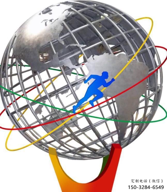 戶外地球儀雕塑，鍍銅景觀雕塑，鏡面工藝