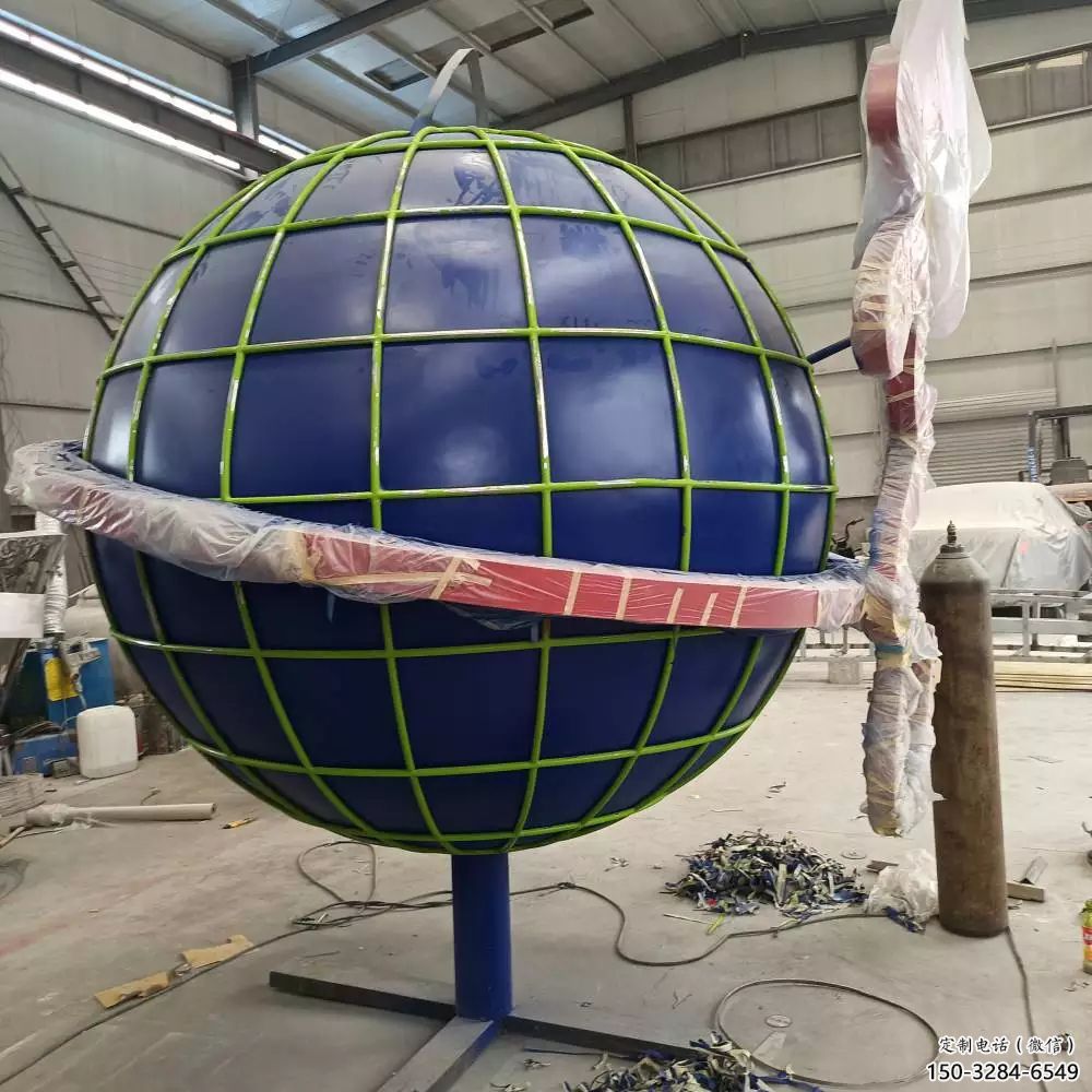 街道地球儀雕塑，鑄銅景觀雕塑，古銅效果