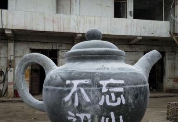 步行街茶壺雕塑，鍛造景觀雕塑，烤漆方式