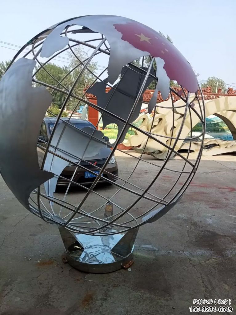 園林地球儀雕塑，噴漆景觀雕塑，網格形式