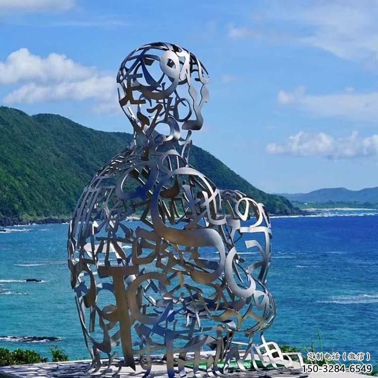 農(nóng)村字母人物雕塑，鏤空景觀雕塑，抽象效果