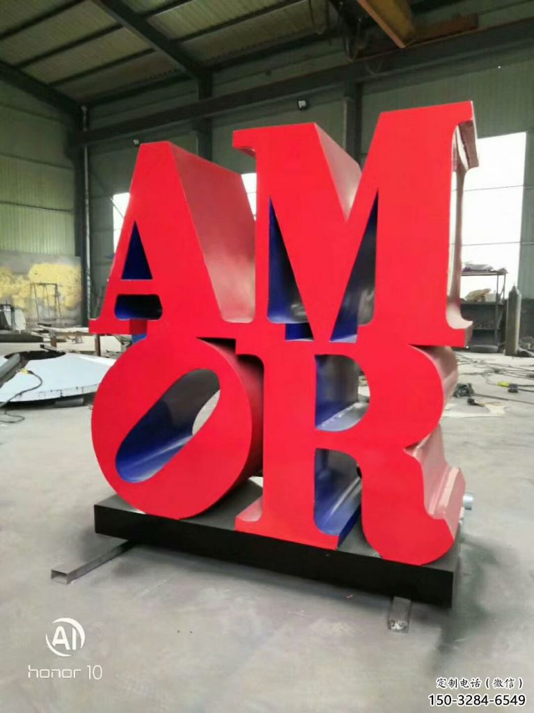 幼兒園字母雕塑，鐵藝文化雕塑，鑄造制作