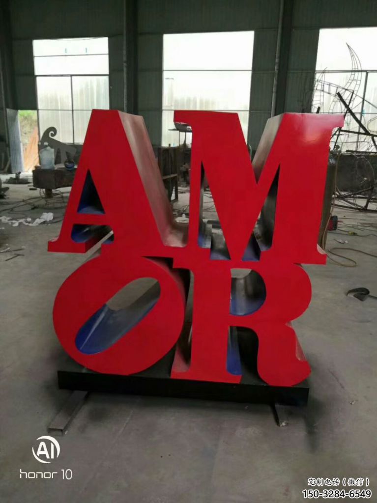 字母雕塑，仿古景觀雕塑，仿古擺件