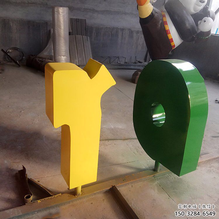 大型字母雕塑，鍍金歐式雕塑，鍍金工藝