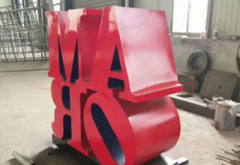 酒店字母雕塑，鍍金歐式雕塑，仿古擺件