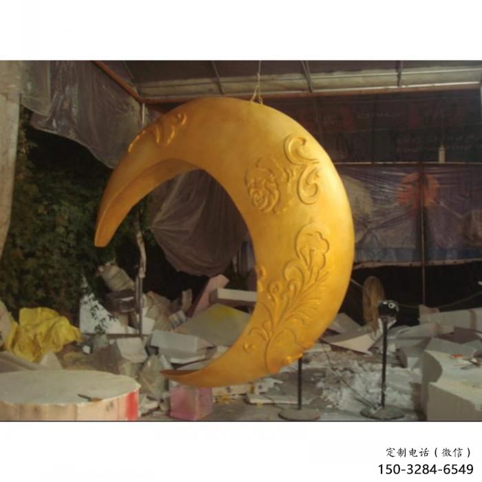 景區(qū)月亮雕塑，鍍金歐式雕塑，鐵藝材質(zhì)