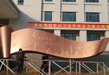 幼兒園書卷雕塑，鐵藝文化雕塑，鑄造制作