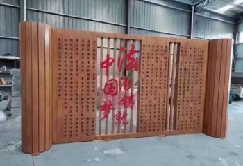 園林書卷雕塑，噴漆景觀雕塑，烤漆形式