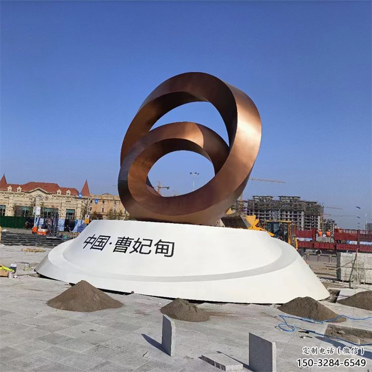 戶外圓環(huán)雕塑，烤漆歐式雕塑，抽象工藝