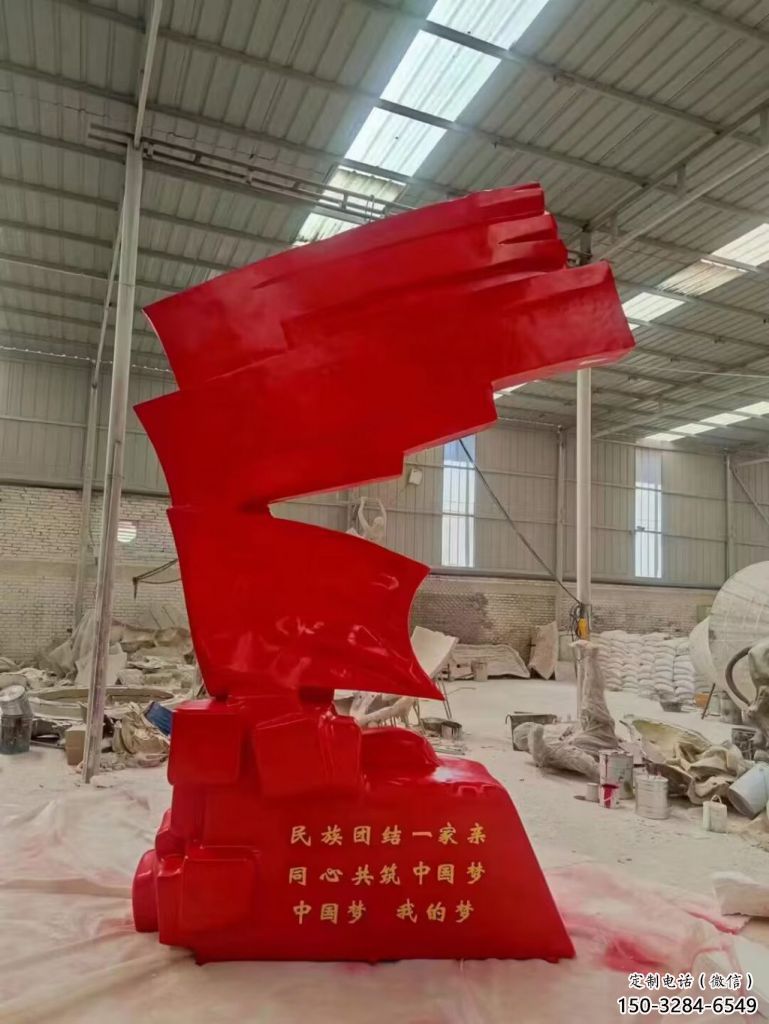 酒店黨徽雕塑，戶外革命雕塑，革命擺件