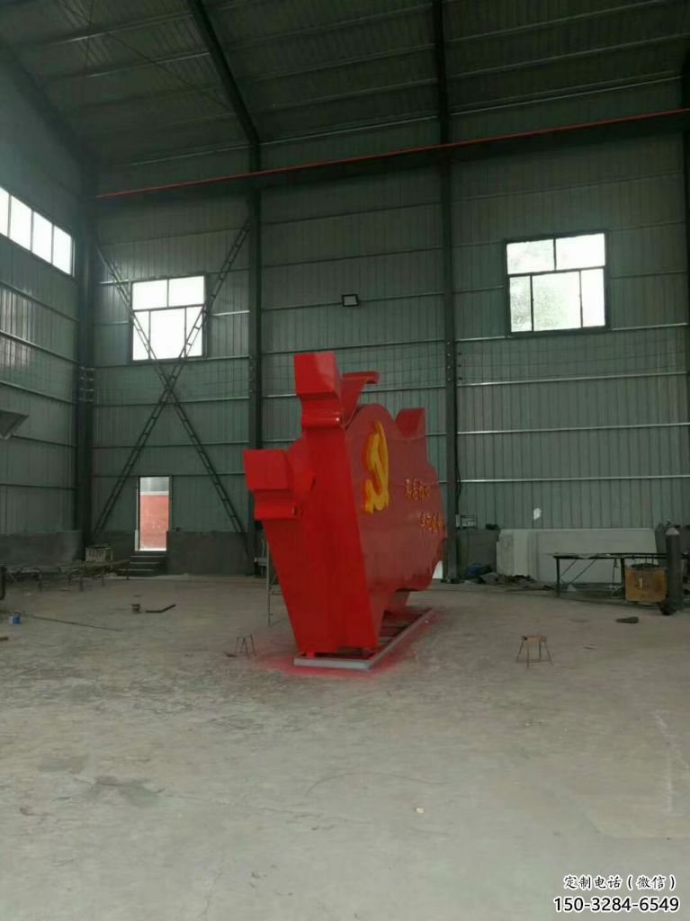 步行街黨徽雕塑，鍛造黨建雕塑，革命方式