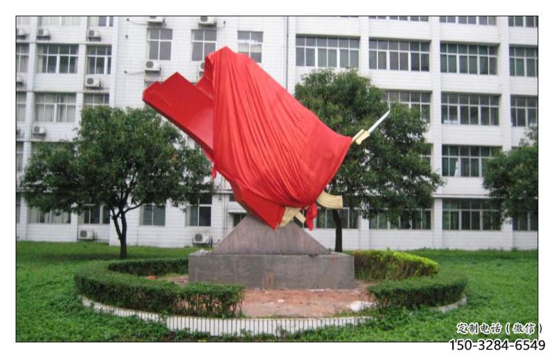 庭院紅旗雕塑，戶外革命雕塑，烤漆形式