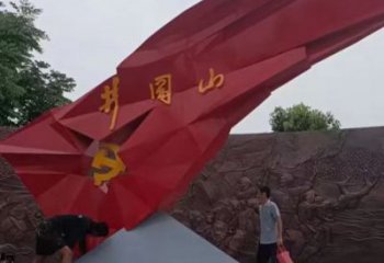大型黨徽雕塑，戶外景觀雕塑，烤漆工藝