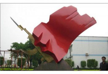 校園紅旗雕塑，拉絲黨建雕塑，抽象主題