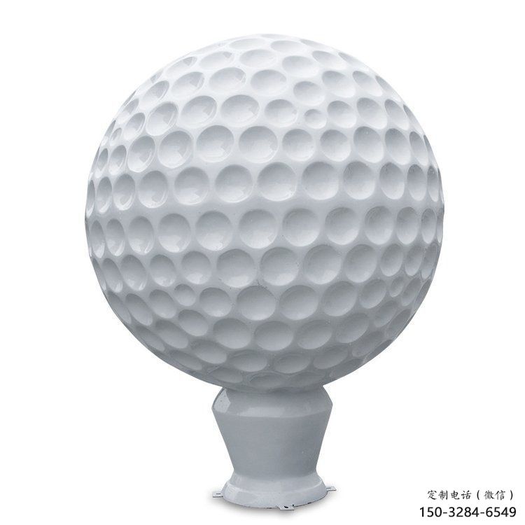 園林保齡球雕塑，噴漆景觀雕塑，體育形式