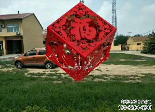 城市福字雕塑，網(wǎng)格體育雕塑，古銅效果