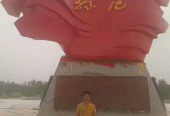 旗幟雕塑，革命黨建雕塑，革命擺件