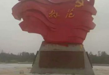 庭院旗幟雕塑，戶外革命雕塑，烤漆形式
