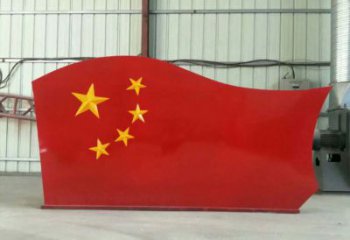 園林旗幟雕塑，噴漆黨建雕塑，烤漆形式