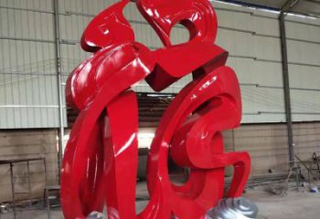 房地產(chǎn)福字雕塑，仿古景觀雕塑，噴砂制造