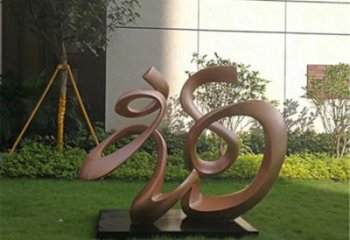 庭院福字雕塑，公園歐式雕塑，網(wǎng)格形式