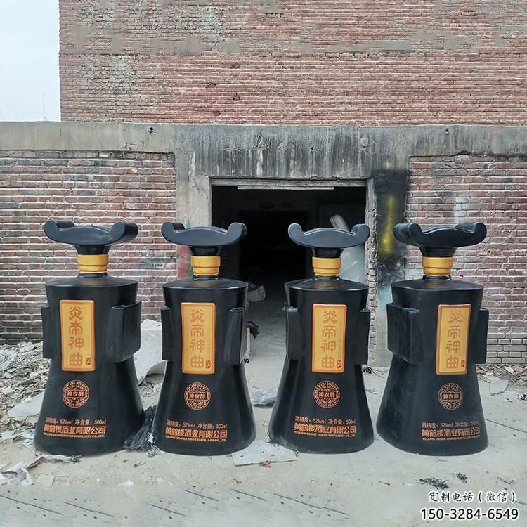 步行街酒瓶雕塑，鍛造景觀雕塑，烤漆方式