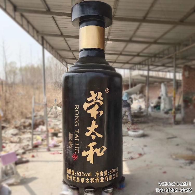 景區(qū)酒瓶雕塑，仿真歐式雕塑，鐵藝材質(zhì)
