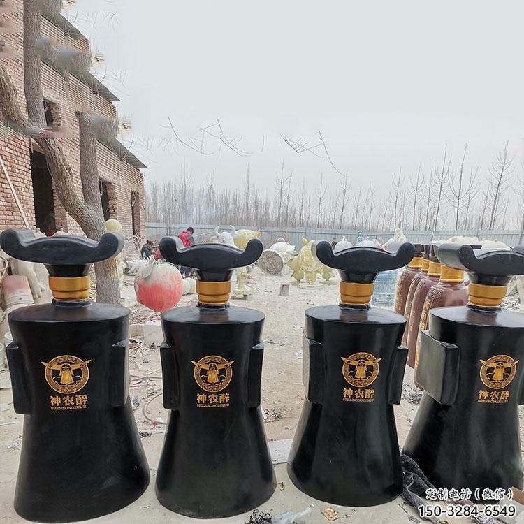 酒瓶雕塑，仿古景觀雕塑，仿古擺件