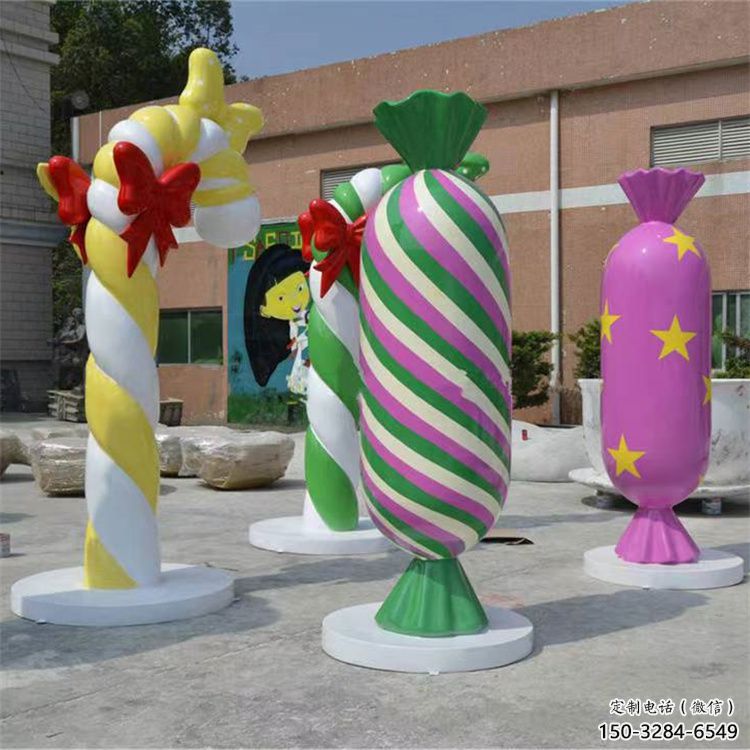 廣場(chǎng)糖果雕塑 抽象景觀小品 烤漆雕塑