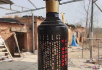 廣場(chǎng)酒瓶雕塑，拉絲景觀雕塑，抽象主題