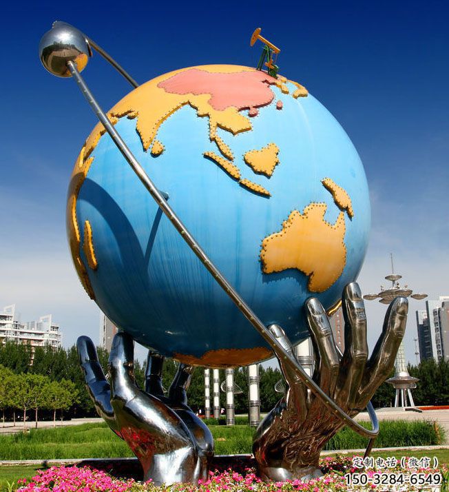 水景地球雕塑 彩繪剪紙小品 現(xiàn)代雕塑