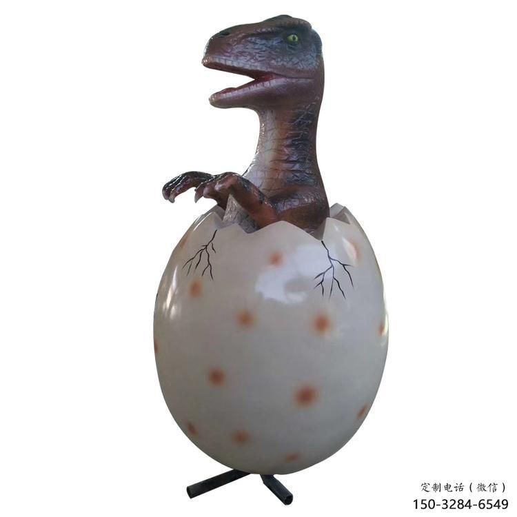 園林恐龍蛋雕塑廠 田間彩繪雕塑 仿真擺件