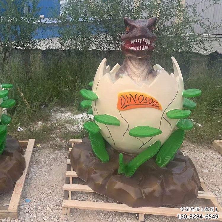 指定風景區(qū)恐龍蛋雕塑 售樓處廣場雕塑 仿古擺件