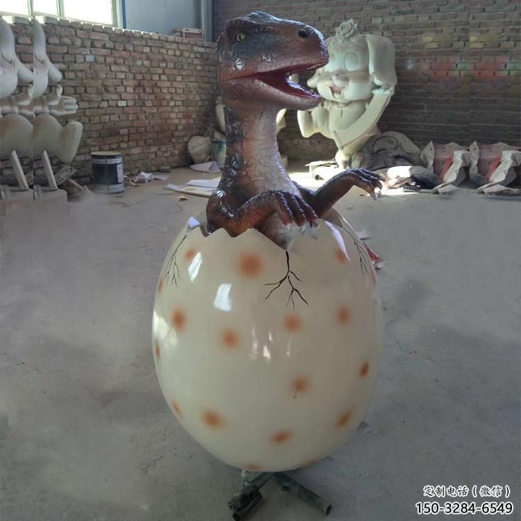定價(jià)創(chuàng)意恐龍蛋雕塑 步行街店門(mén)口雕塑 影視劇小品