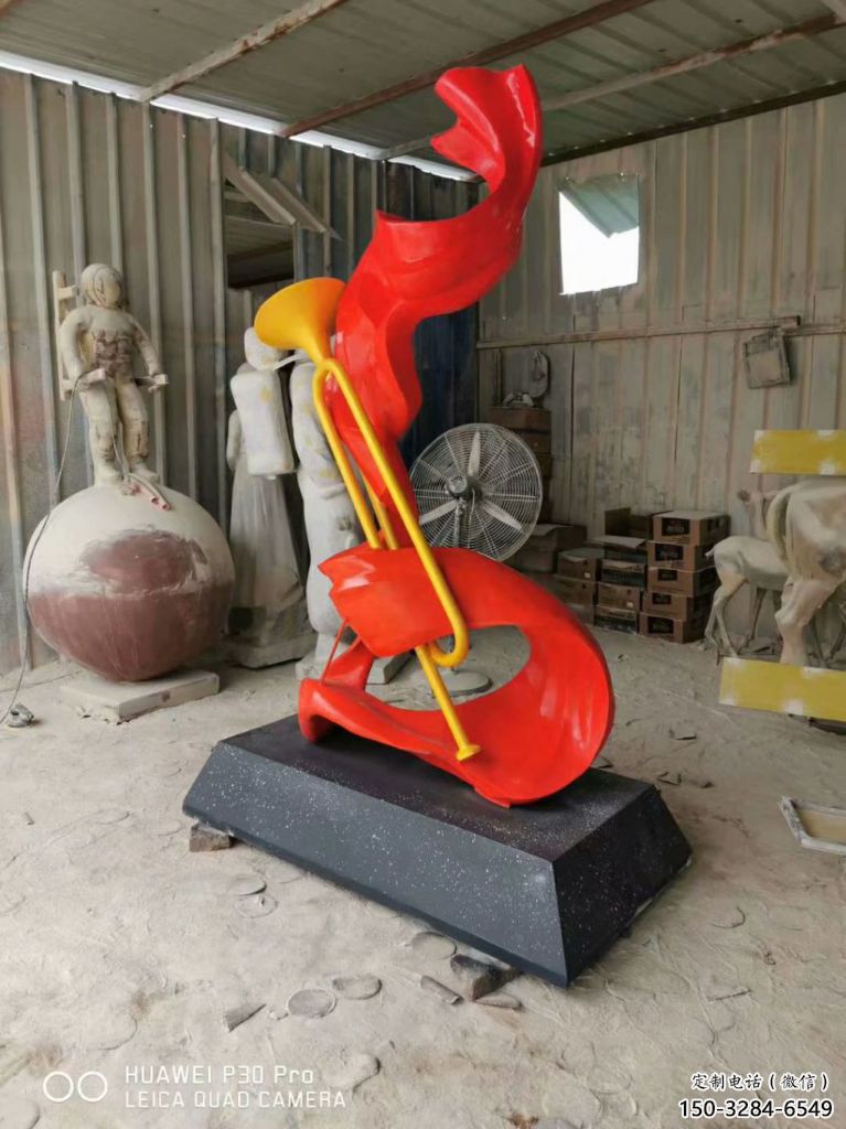 承接創(chuàng)意號角雕塑 啞光景觀小品 公園雕塑