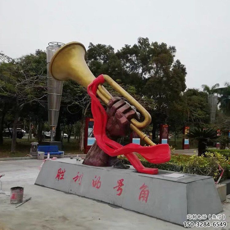 選用烤漆號(hào)角雕塑 鋼管景觀小品 室內(nèi)雕塑