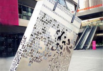 鑄造包包雕塑 中式村口擺件 景觀雕塑