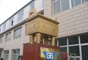 農(nóng)村福鼎雕塑 抽象藝術(shù)擺件 烤漆雕塑