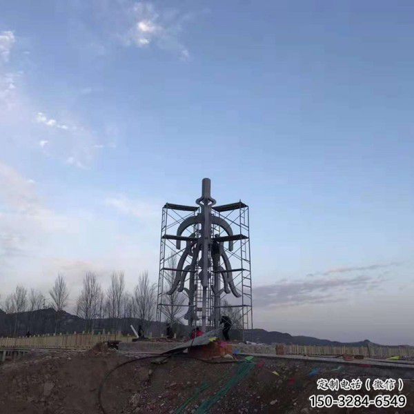 酒店文字雕塑 景觀美陳小品 現(xiàn)代雕塑