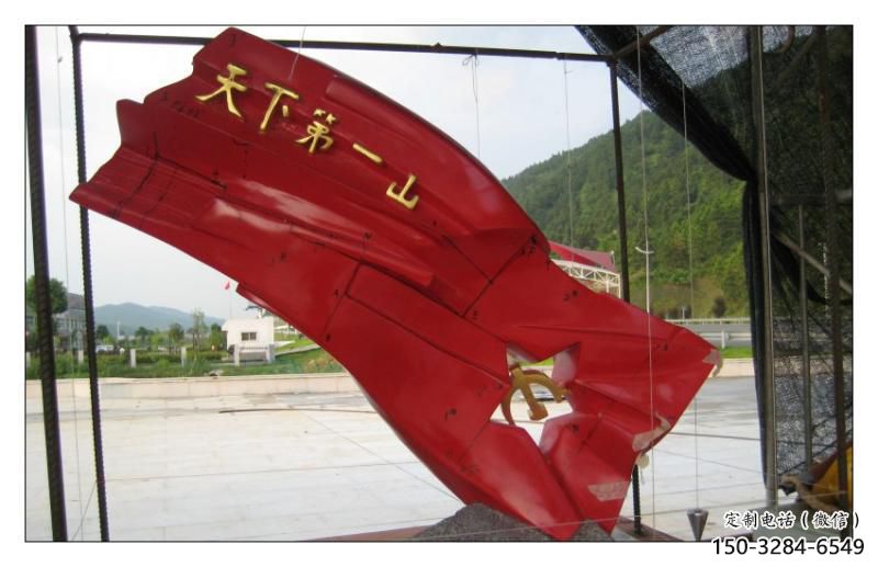 公園國旗雕塑，烤漆發(fā)光雕塑，鍛造工藝