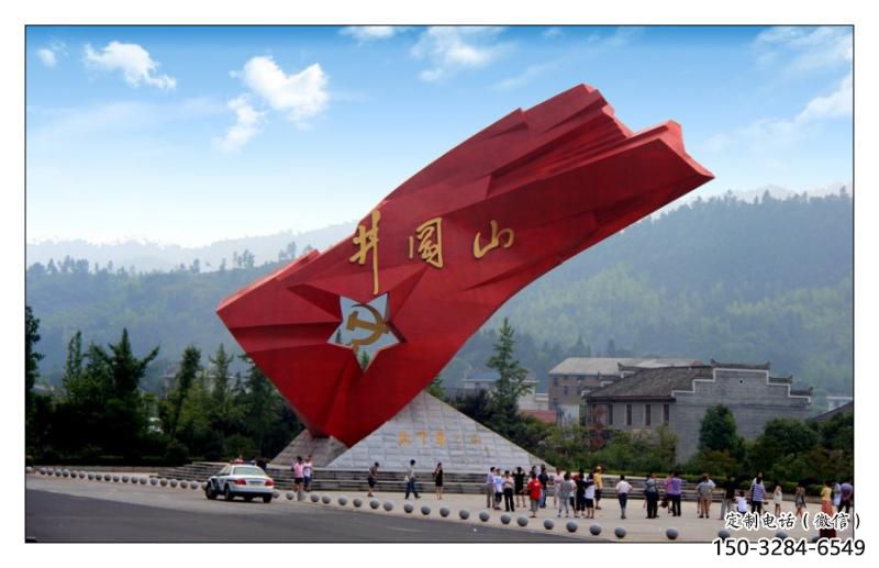 國旗雕塑，革命黨建雕塑，抽象效果