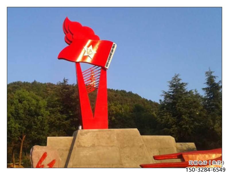 戶外國旗雕塑，戶外革命雕塑，烤漆工藝