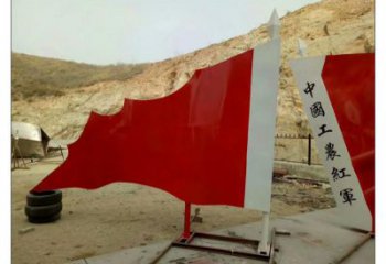 房地產(chǎn)國(guó)旗雕塑，革命黨建雕塑，烤漆工藝