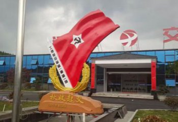 戶外國(guó)旗雕塑，黨建革命雕塑，烤漆工藝