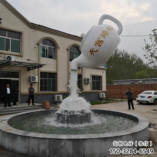 水景酒壺雕塑 彩繪剪紙小品 現(xiàn)代雕塑