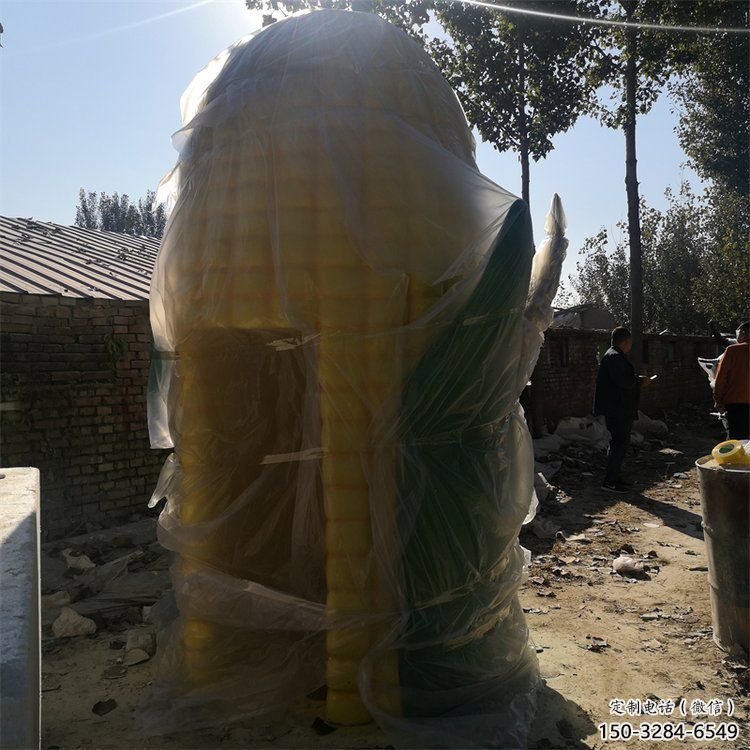 步行街玉米雕塑 游樂場景觀農(nóng)作物雕塑 鑄造雕塑