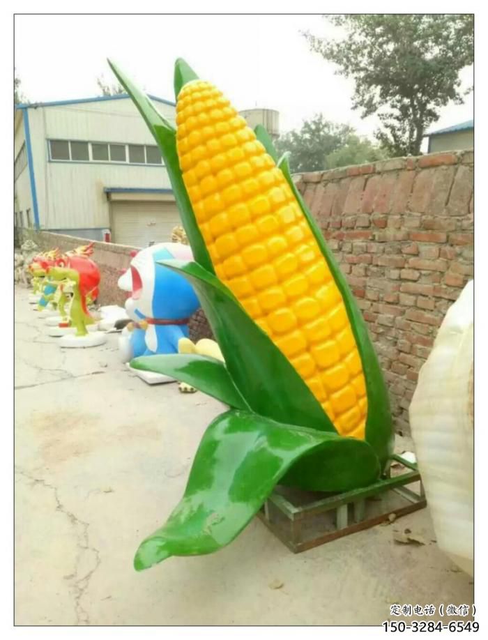 創(chuàng)意玉米雕塑 步行街店門口雕塑 農(nóng)作物小品