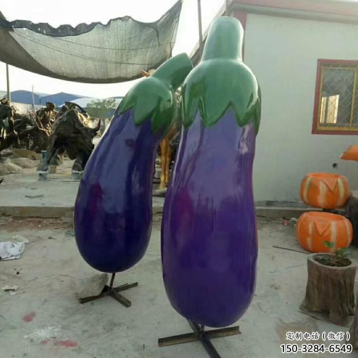 園林茄子雕塑 風(fēng)景區(qū)仿真雕塑 廣場小品