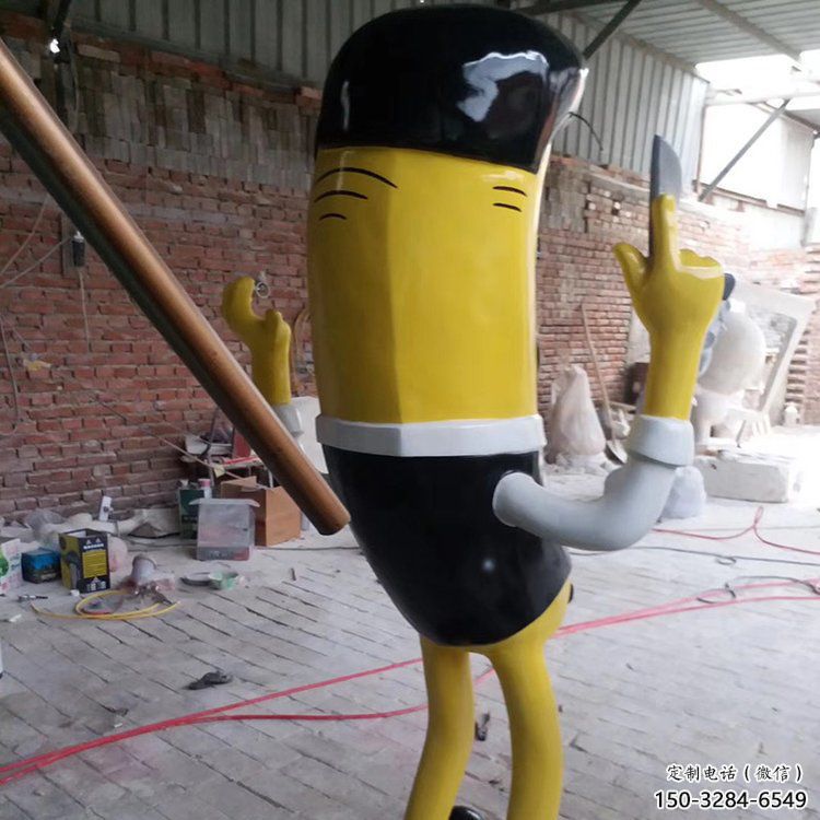 大型香蕉雕塑 步行街水果雕塑 仿真擺件