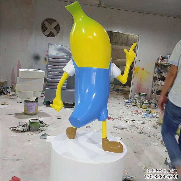 仿真香蕉雕塑 酒店公園雕塑 風景區(qū)擺件